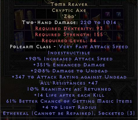 d2tomb|d2 tomb reaver.